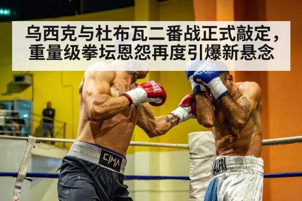 heavyweight boxing